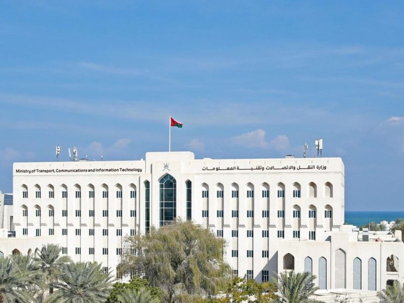 Proposed Governmental Building – Ministry of Transportation