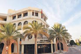 Government Building in Bausher