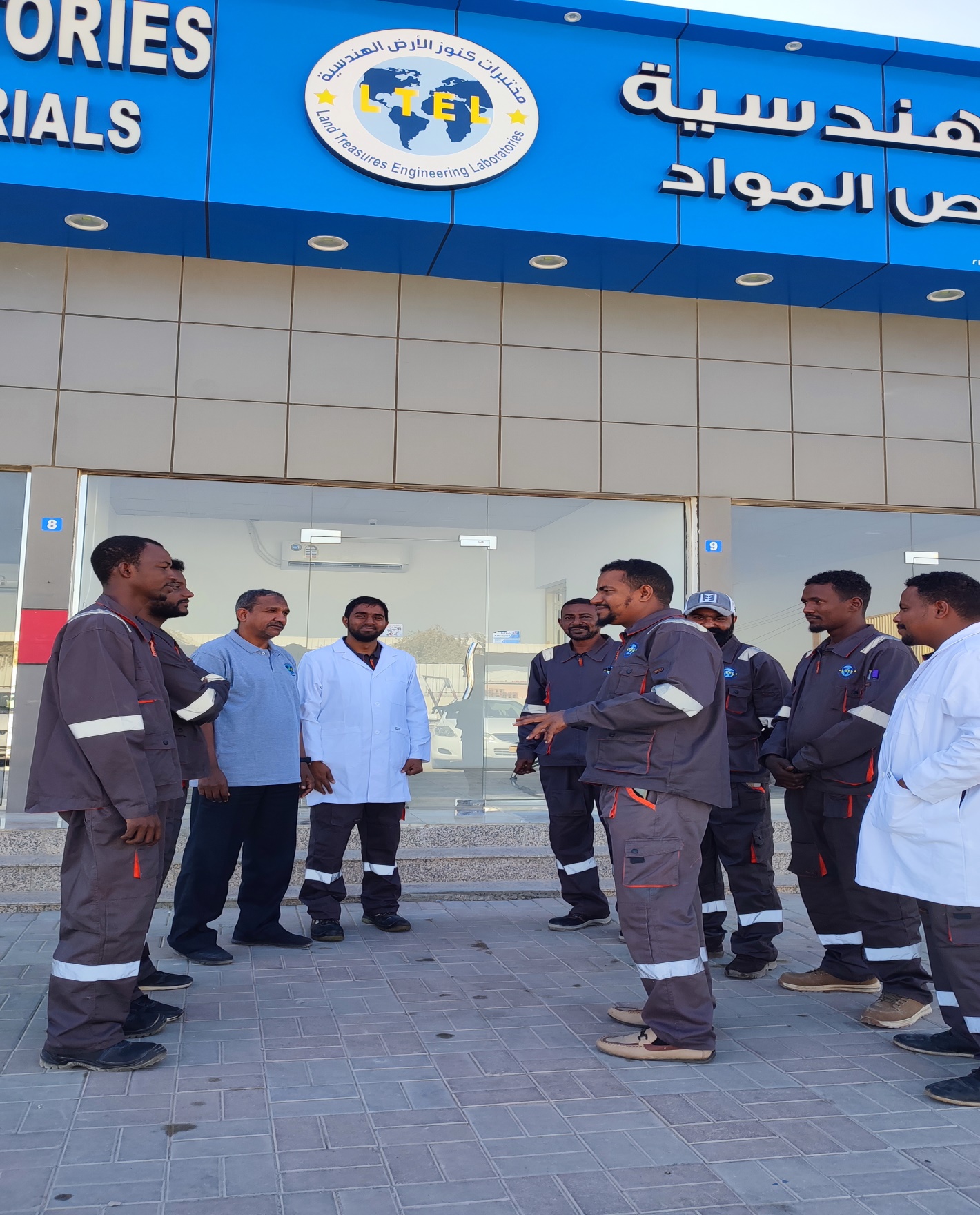 Our Team, Office & Equipment